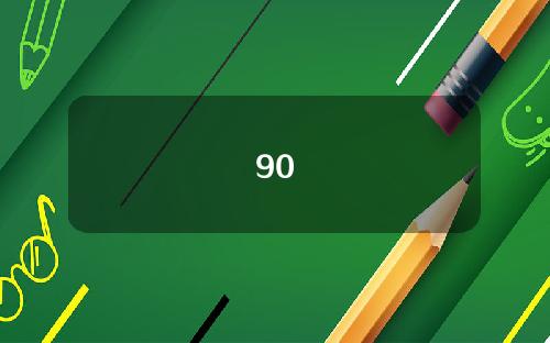 90