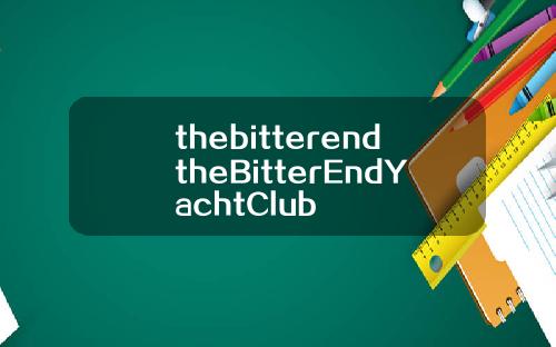 thebitterendtheBitterEndYachtClub